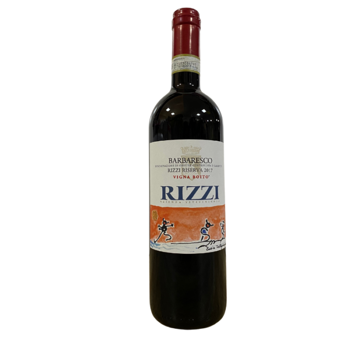 Barbaresco Riserva Vigna Boito - Rizzi